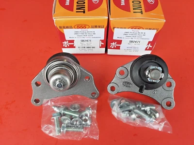 Junta rótula superior Toyota T100 93-98 y camioneta 84-95 2x2 555 marca hecha en Japón Foto 1 de 4