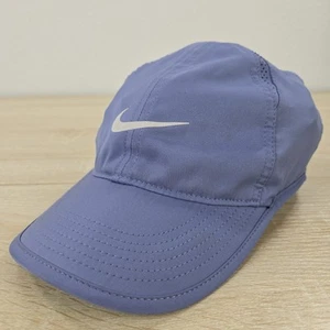Women's Nike Featherlight Hat Cap Adjustable Running Dri Fit Purple 679424-522 - Picture 1 of 7