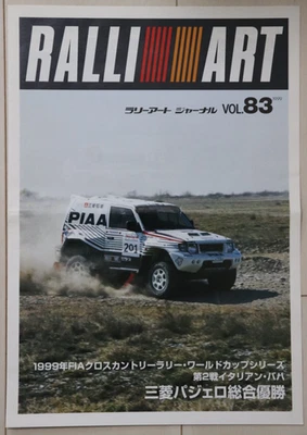 Brochure Mitsubishi Motors RALLIART Journal Vol. 87 nel 2000 in giapponese - Immagine 1 di 3