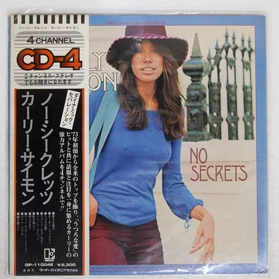 CARLY SIMON NO SECRETS ELEKTRA QP11004E Japan QUADRAPHONIC GATEFOLD VINYL LP - Image 1 of 3