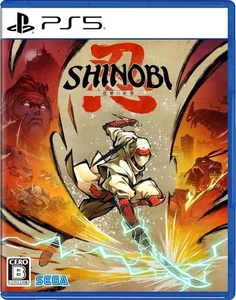 Shinobi Art of Vengeance PlayStation 5 SHINOBI Fukushuu no Zangeki Nintendo Neu - Bild 1 von 8