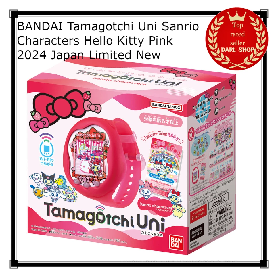 Bandai Tamagotchi Uni Sanrio Characters Pink Battery Powered ‎Wrist Band L650019
