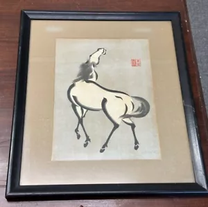 Urushibara Mokuchu 1888-1953 White Horse Japenese Woodblock Silk Signed - Picture 1 of 9