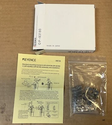 Keyence OP-83180 Standard Mounting Bracket J - Image 1 of 3