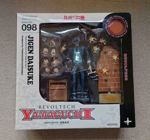 Revoltech Yamaguchi 98 Daisuke Jigen Figure Lupin the Third KAIYODO Japan Import Cover