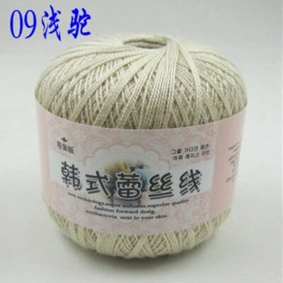 50grX1Ball Lace crochet thread linen thread pure Cotton Hand Knit Embroidery - Image 1 of 4