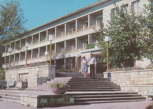 Postal antigua - balneario Drushba - hotel "Lebed" - Imagen 1 de 1