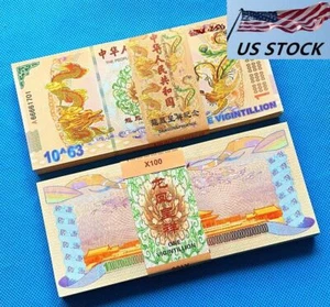 Set 100pcs 10^63 Vigintillion China Yellow Dragon & Phoenix Paper Notes UV Light - Picture 1 of 12