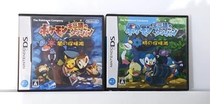Pokemon Mystery Dungeon Explorers of Darkness + Time Nintendo DS Japan Japanese - Picture 1 of 7