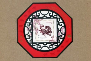 CANADÁ. LUNER AÑO DEL CABALLO 2002. HOJA DE SELLOS POSTALES $1,25 - Imagen 1 de 2