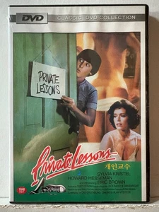 Private Lessons With Sylvia Kristel DVD 1981 New & Sealed 683G - Imagen 1 de 3