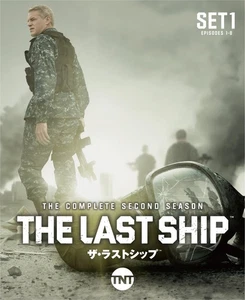 The Last Ship 2nd Season First Half Set (Episodes 1-8, 2-disc set) [DVD] - Imagen 1 de 1