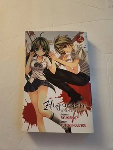 Higurashi Ser.: Higurashi When They Cry: Eye Opening Arc, Vol. 4 by Ryukishi07 - Imagen 1 de 8
