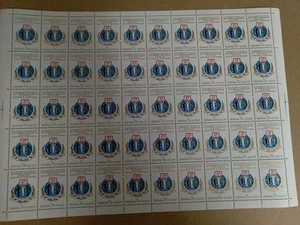 1985 USSR Stamp Sheet Of 50 25 Anniversary University Patrisa Lumumbyi Moskow - Picture 1 of 4
