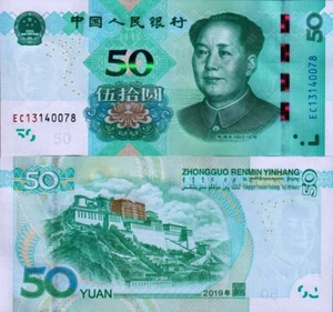 CINA - China 50 yuan 2019 MAO TSE TUNG - FDS - UNC - Foto 1 di 1