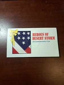 1991 Heroes of Desert Storm $5 Coin - Picture 1 of 2