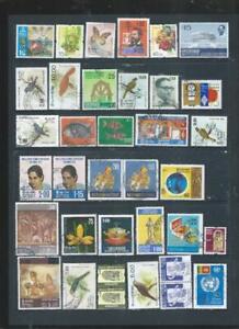 Sri Lanka lot 1 nice selection of used stamps [672]