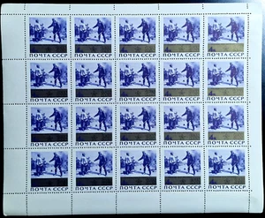 Russia 1965 - MNH - USSR 4 kopeks Paintings Partisan Mother 20 Stamps Full Sheet - Picture 1 of 4