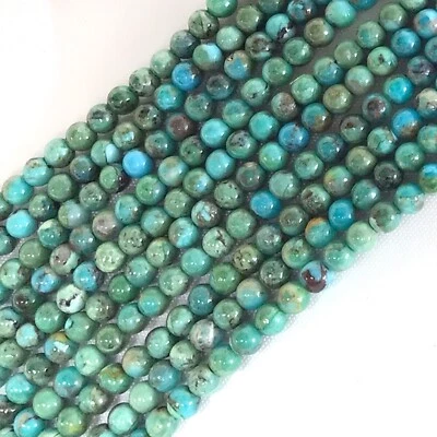 3mm Grade AAA Genuine Natural Turquoise Green Smooth Round Loose Bead 15" - Image 1 of 4