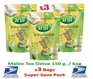 x3 Detox Tea Malee Organic Instant Weight Control Thai Herbal Management 150g. - Picture 1 of 16