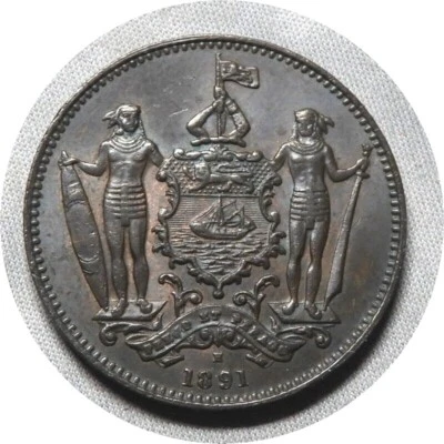 elf British North Borneo  1 Cent 1891 H  - Image 1 of 2