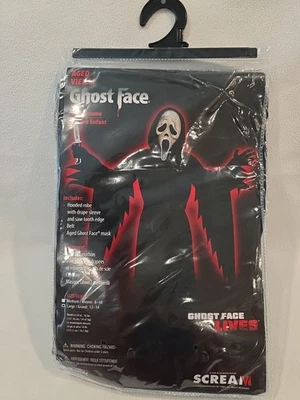 Máscara de grito fantasia fantasma rosto vidas mundo divertido crianças adolescentes 12-14 anos máscara - Imagem 1 de 3