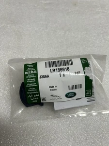 X1 NEW GENUINE RANGE ROVER L460 2022 TPMS VALVE SENSOR PART NUMBER LR156918 - Picture 1 of 2