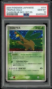PSA 10 Tropius 014/082 1st Edition Japanese Pokemon Clash of the Blue Sky 2004 - Picture 1 of 2