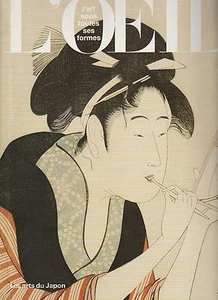 L'OEIL, Revue d'Art n°414-415 janvier-février 1990 Les arts du JAPON - Picture 1 of 1