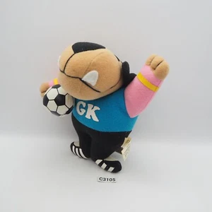Wacky Races C3105 Muttley Dog FootBall Soccer Sun.L Plush 6" Toy Doll Japan - Picture 1 of 8