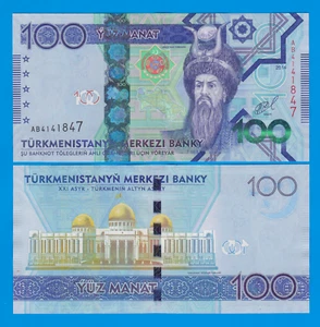 Turkmenistán 100 Manat P 34 2014 UNC - Imagen 1 de 1
