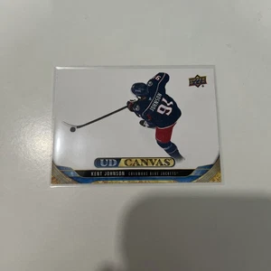 24-25 UD Extended Series Hockey Canvas C305 Kent Johnson - Bild 1 von 2
