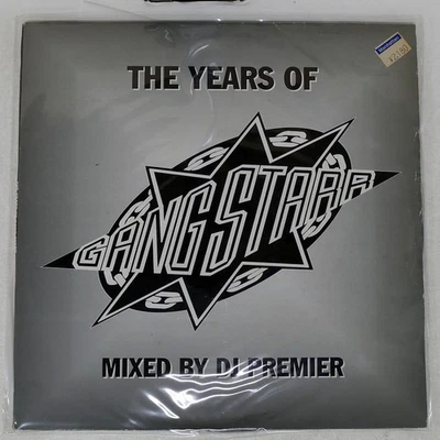 GANG STARR YEARS OF NOT ON LABEL (GANG STARR) GS130199 UK VINYL 2LP - Image 1 of 2