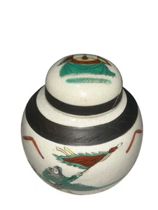 Chinese Vintage Ginger Jar Warriors 13cm tall Marked Base Lidded - Picture 1 of 6