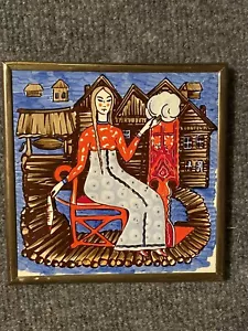 Vintage Hand Painted Tile Wall Hanging Traditional Dress Women Bulgaria - Picture 1 of 6