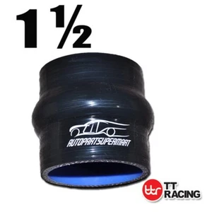 4PLY Silicone Hose Hump Coupler Joiner Inside Diameter 38mm 1.5" 1 1/2" Black - Picture 1 of 7