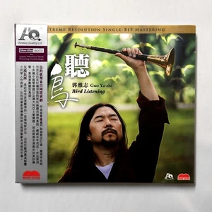 Guo Ya Zhi 郭雅志 Bird Listening 聼鳥 AQCD CD 2015 Modern Audio Suo-Na Audiophile - Picture 1 of 2