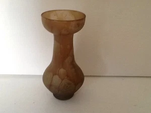 Israelí Reuven Nouveau Art Glass Bud Vase Browns & Tans 5 1/2 inches tall - Picture 1 of 5