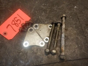 1995 YAMAHA BREEZE 125 MOTOR MOUNT 7851 - Picture 1 of 2