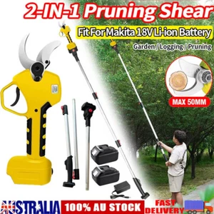 50mm Cordless Brushless Pole Pruning Shear 2 in 1 Cutter Scissor 18V Battery - Picture 1 of 14