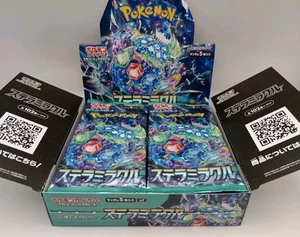 3 Packs Pokémon TCG Stellar Miracle Japanese Booster Packs Pokémon Stellar Crown - Bild 1 von 3