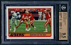 1989 TOPPS #6 49ERS TL JOE MONTANA HOF BGS 9.5 (QUAD 9.5) GEM MINT #8308425 - Picture 1 of 2