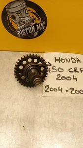 ARBRE DE KICK HONDA 450 CRF 2004 2005 2006 2007 2008 CR-F CR F - Foto 1 di 4