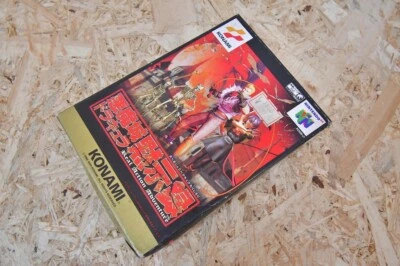 Dead Stock N64 Castlevania Apocalypse Akumajo Dracula Mokushiroku Nintendo Japan - Image 1 of 4