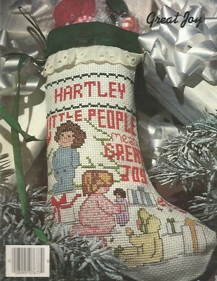 Xavier Roberts Cross Stitch Designs Cabbage Patch Kids Plaid Vintage 1980s C11 - Image 1 of 4