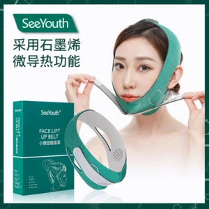 V Line Face Slimming Mask Double Chin Reducer Lifting Belt Shaping Facial Mask - Picture 1 of 6