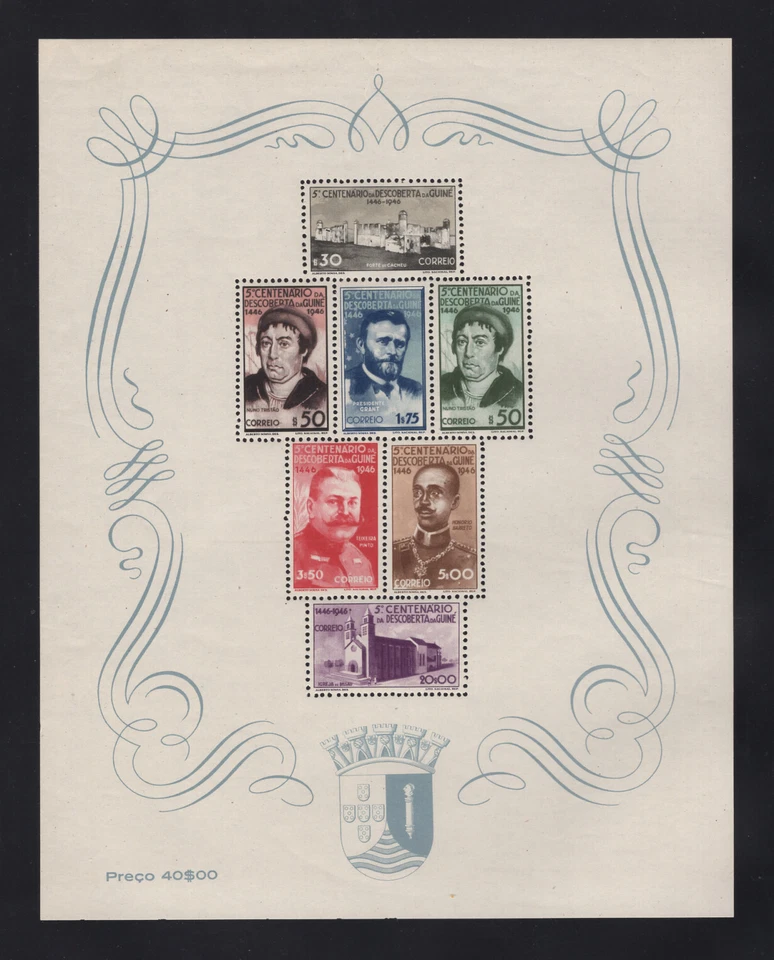 Portuguese Guinea Guine Portugal 1947 GUINEA DISCOVERY BLOCK# 1 MH, FVF (READ) - Image 1 of 1