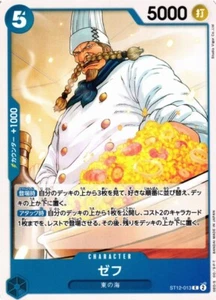 Zeff / ゼフ ST12-013 C One Piece Card Game Japan - Picture 1 of 1