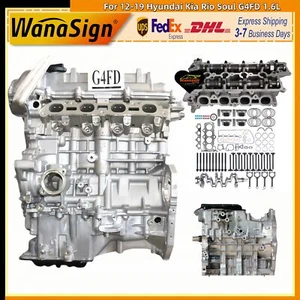 Long Short Block Motor Assy Dichtung für 12-19 Hyundai Kia Rio Soul G4FD 1.6L - Picture 1 of 11
