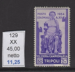 Libia VIII Feria De Trípoli C 50 Nuevos Goma Integra MNH - Imagen 1 de 1